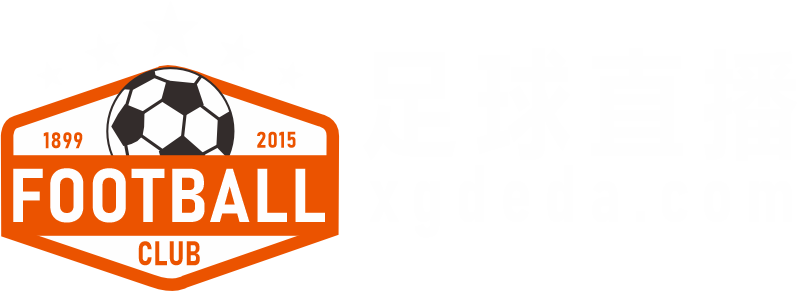 黑白体育